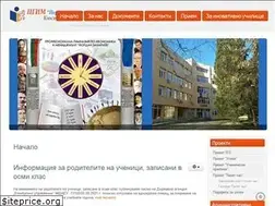 Sites similar to pgimkn.com