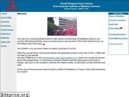 Sites similar to pgims.org