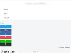 Sites similar to pginoue.com