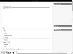 Sites similar to pgintro.net