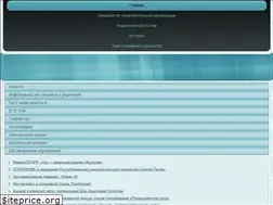 Sites similar to pgisim.ru