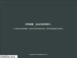 Sites similar to pgjunkies.com