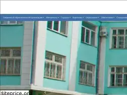 Sites similar to pgk63.ru