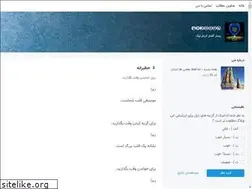Sites similar to pgkneek.blogsky.com