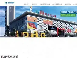 Sites similar to pgl-world.com