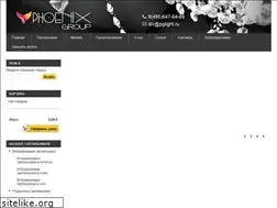 Sites similar to pglight.ru