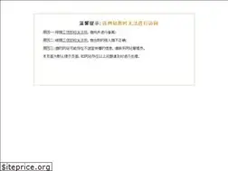 Sites similar to pglong.com