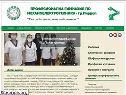 Sites similar to pgme-pirdop.com
