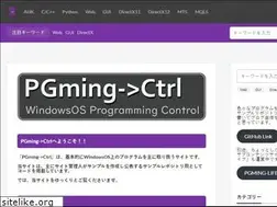 Sites similar to pgming-ctrl.com