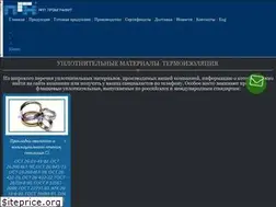 Sites similar to pgn.su