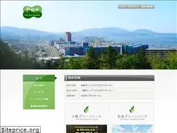 Sites similar to pgnet.jp