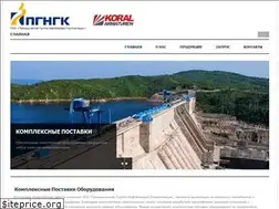 Sites similar to pgngk.ru