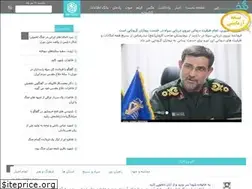 Sites similar to pgolf.ir