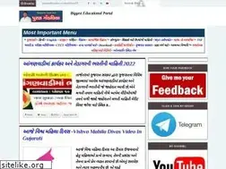 Sites similar to pgondaliya.com