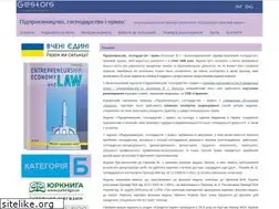 Sites similar to pgp-journal.kiev.ua