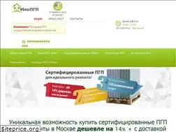 Sites similar to pgp24.ru