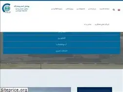 Sites similar to pgpgeo.com