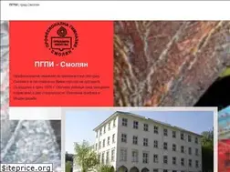 Sites similar to pgpi-smolyan.com