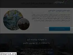 Sites similar to pgpic.ir