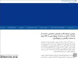 Sites similar to pgpicforum.com