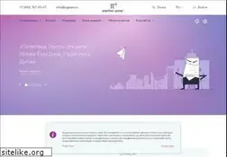 Sites similar to pgplaw.ru