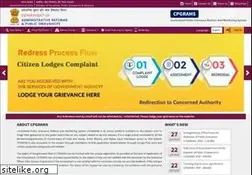 Sites similar to pgportal.gov.in