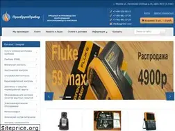 Sites similar to pgpribor.com