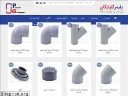 Sites similar to pgproduct.com