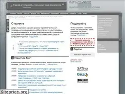 Sites similar to pgpru.com
