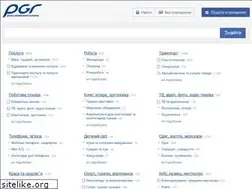 Sites similar to pgr.com.ua