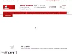 Sites similar to pgraph.ru