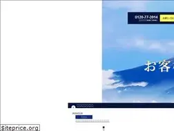 Sites similar to pgs-home.jp