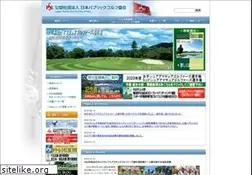 Sites similar to pgs.or.jp