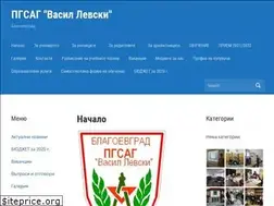 Sites similar to pgsag-blg.com