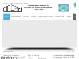 Sites similar to pgsag.com
