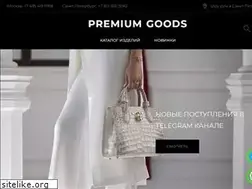 Sites similar to pgsale.ru