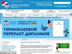 Sites similar to pgsga.ru