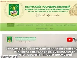 Sites similar to pgsha.ru