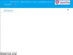 Sites similar to pgshospital.com