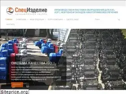 Sites similar to pgsi-ug.ru