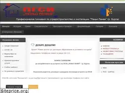 Sites similar to pgsi.bg