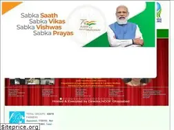 Sites similar to pgsindia-ncof.gov.in
