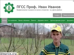 Sites similar to pgss-dd.com