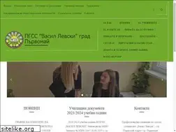 Sites similar to pgss-vlevski.com