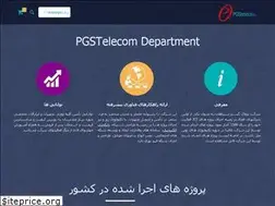 Sites similar to pgstelecom.ir