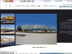Sites similar to pgtir.com