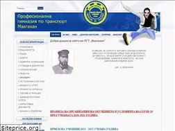 Sites similar to pgtmakgahan.eu