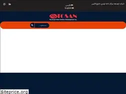 Sites similar to pgtosan.com