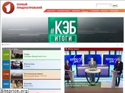 Sites similar to pgtrk.ru