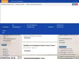 Sites similar to pgtvidin.com